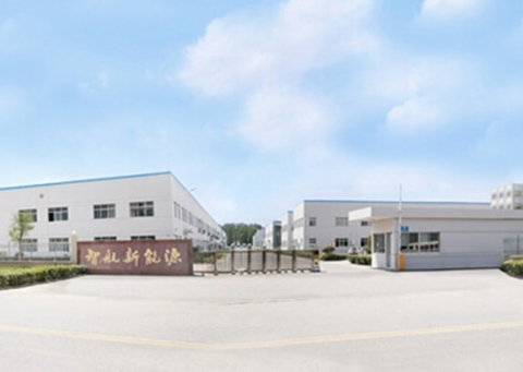 電氣機械和器材制造業"江蘇智航新能源有限公司"